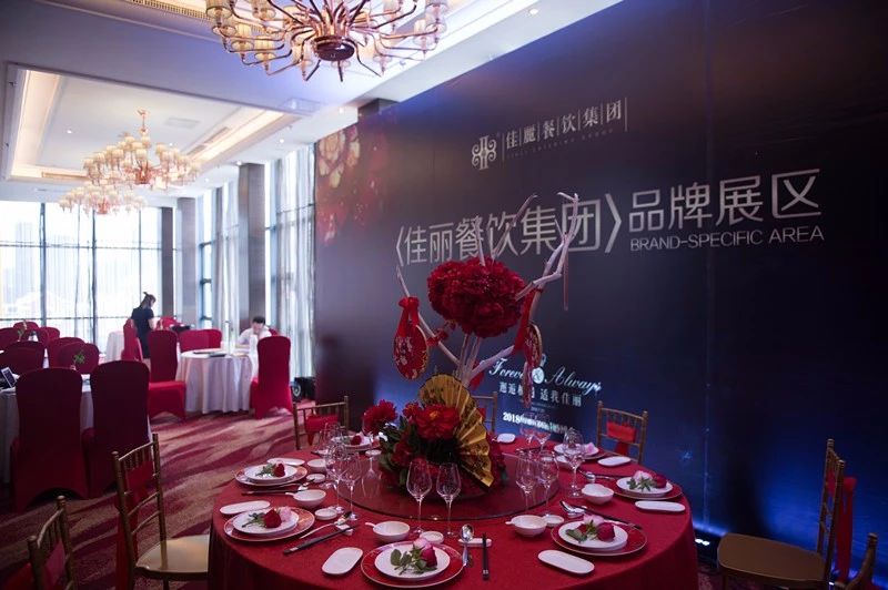 鉴黑担保网(jhdbw)·最具权威唯一维权担保平台