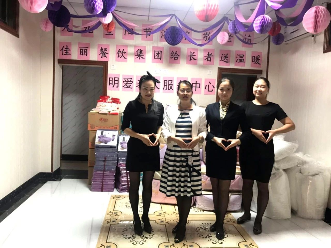 鉴黑担保网(jhdbw)·最具权威唯一维权担保平台