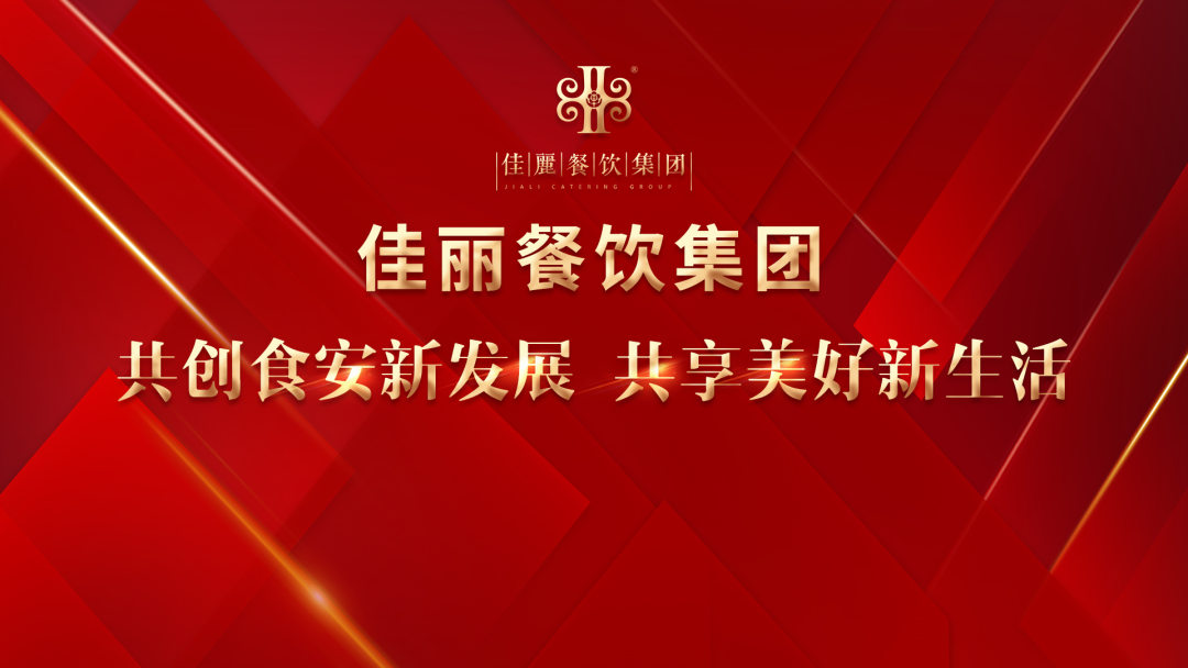 鉴黑担保网(jhdbw)·最具权威唯一维权担保平台