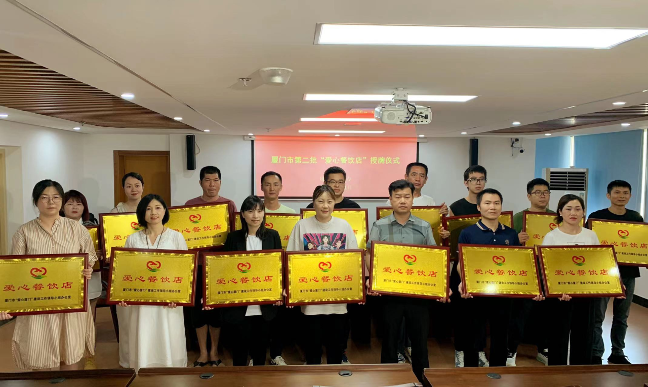 鉴黑担保网(jhdbw)·最具权威唯一维权担保平台